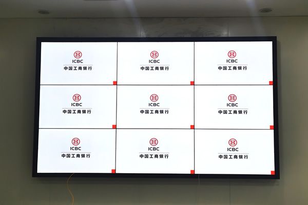 案例分享：近期的中國工商銀行營業(yè)廳、展廳拼接屏安裝工程